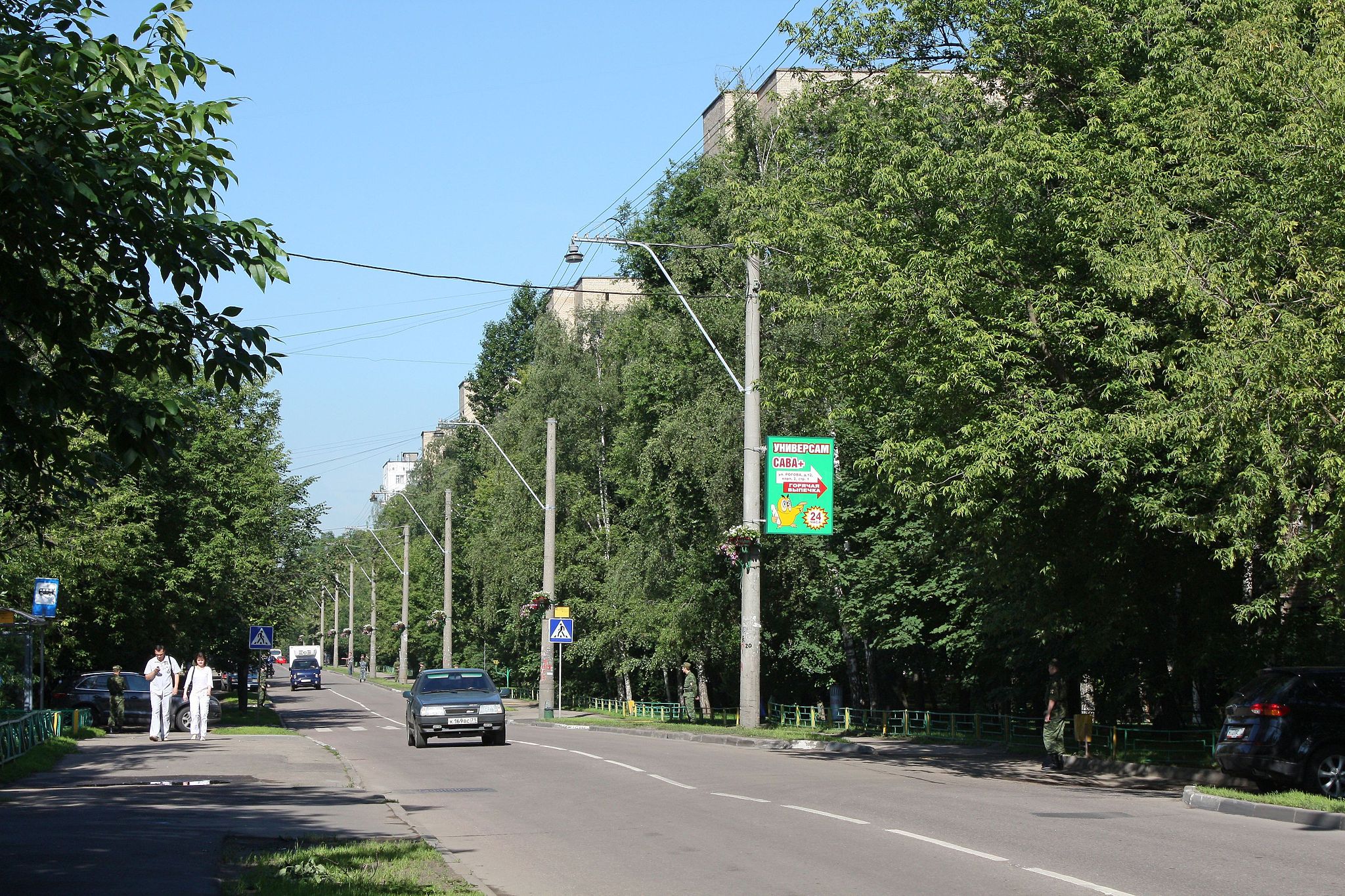 москва улица тайнинская