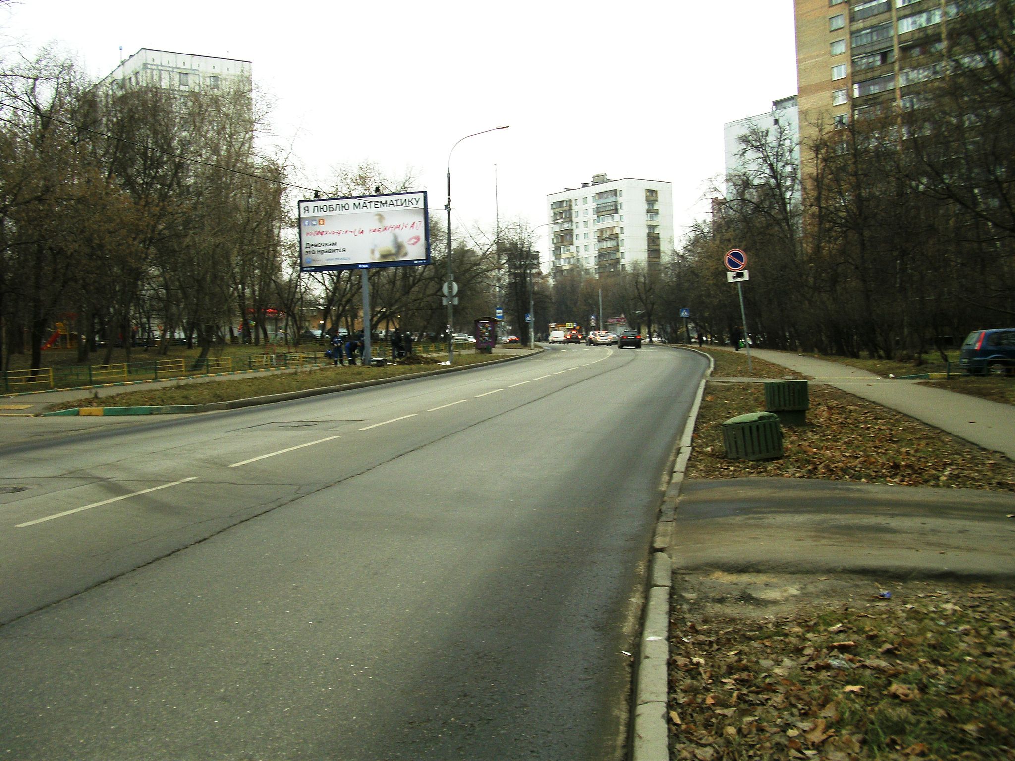 Улица Авангардная - район, индекс, метро в Москве