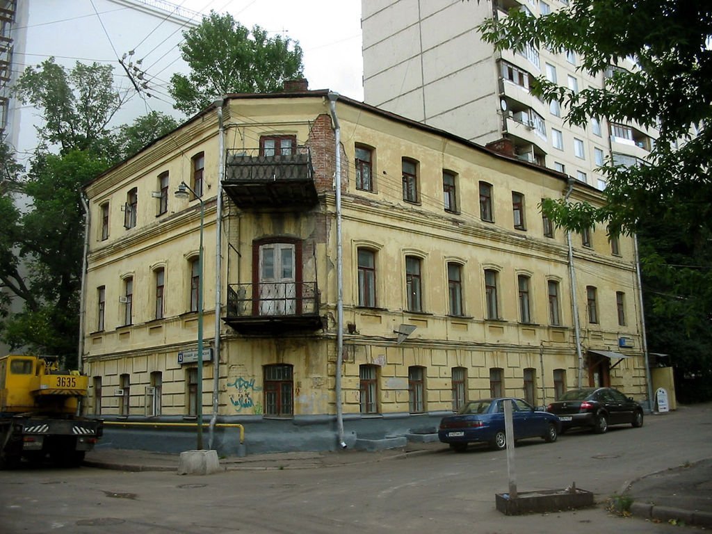 Переулок Демидовский Б.