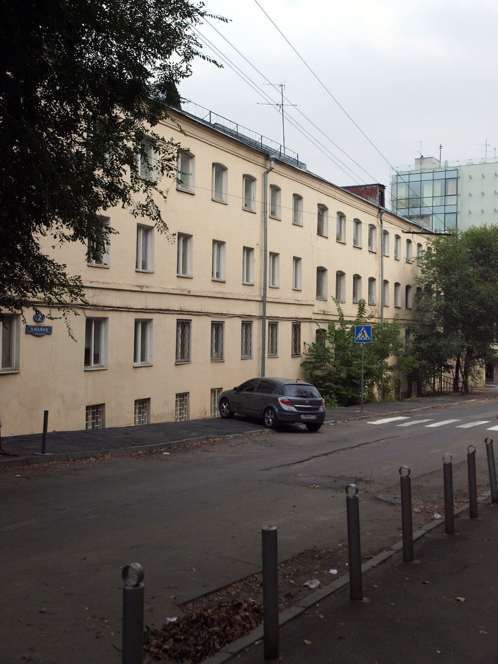 Переулок Хилков