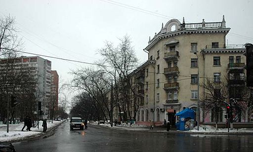 Улица Саратовская