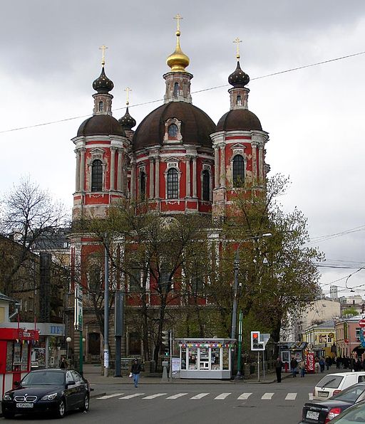 Переулок Климентовский