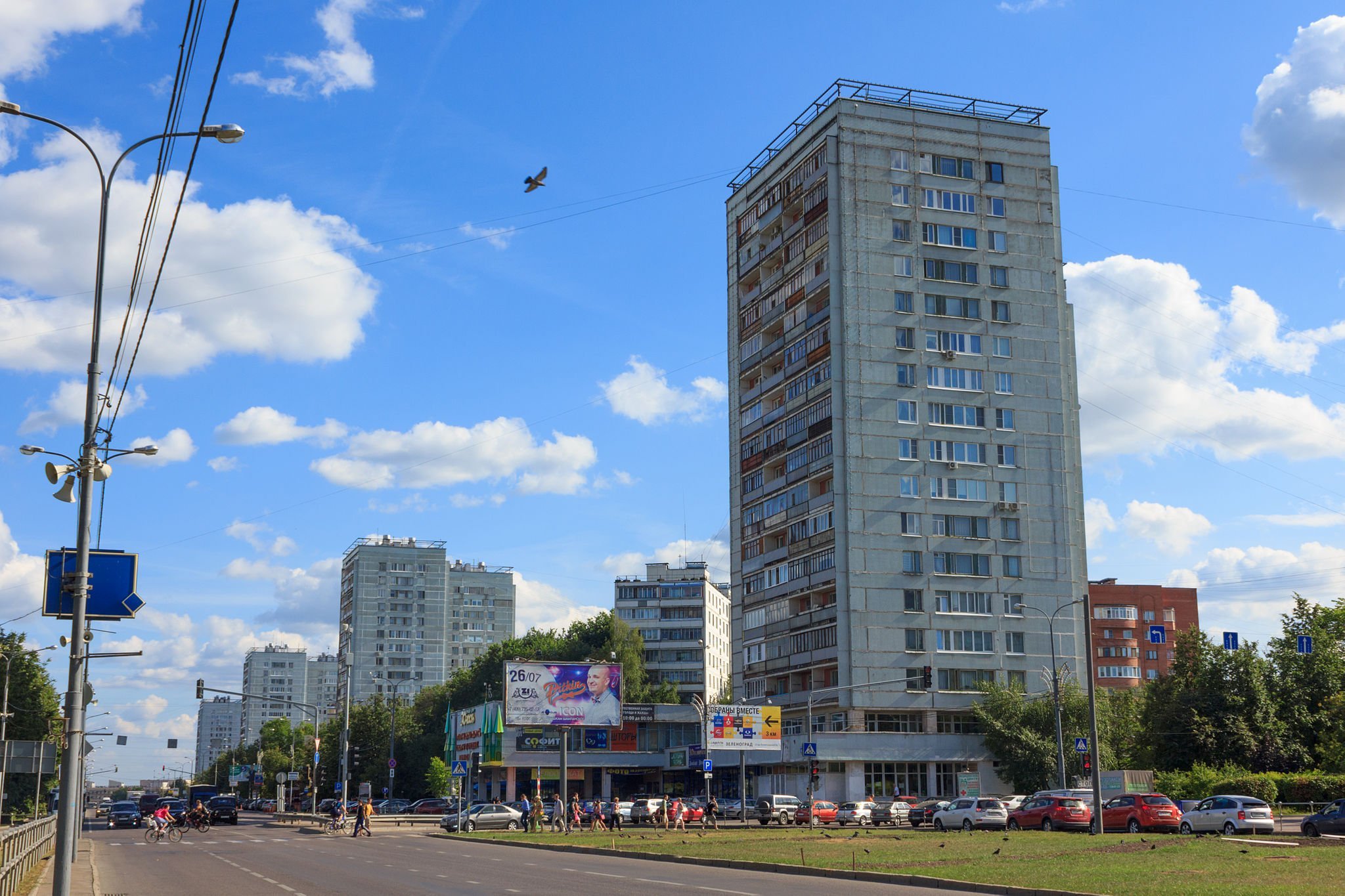 Проспект Центральный - район, индекс, метро в Москве