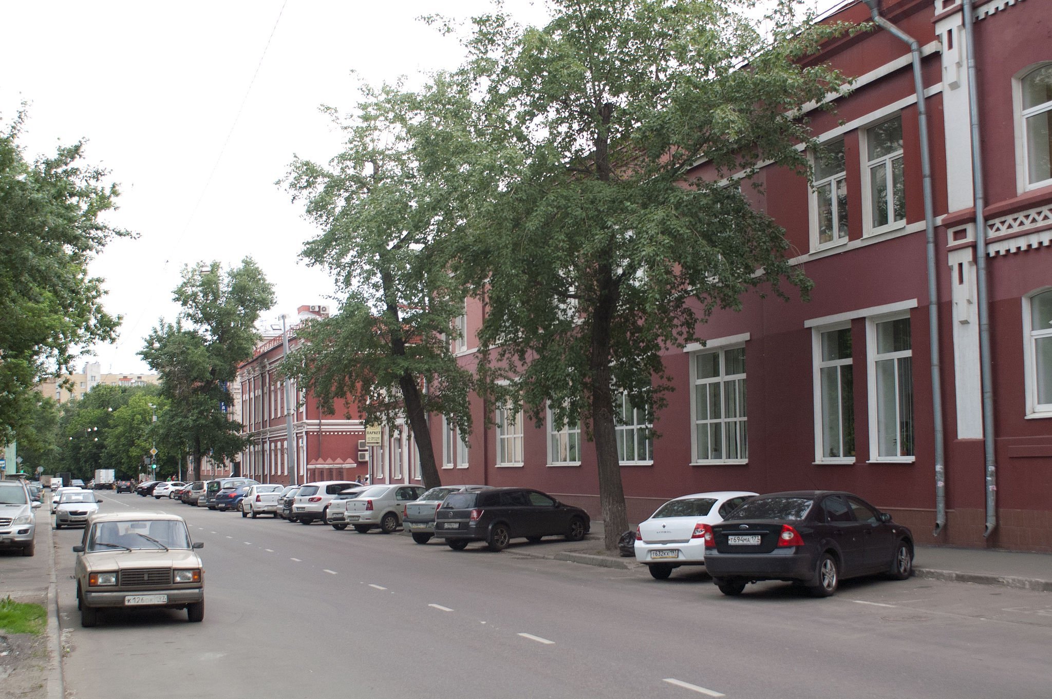 Улица Вятская