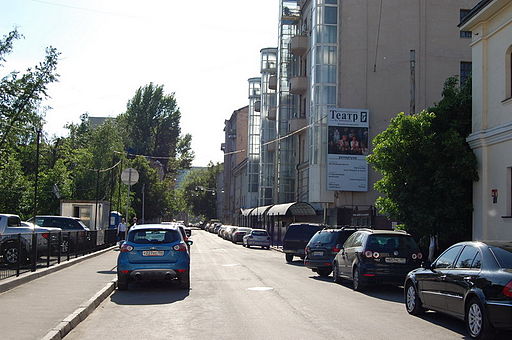 Переулок Пушкарев