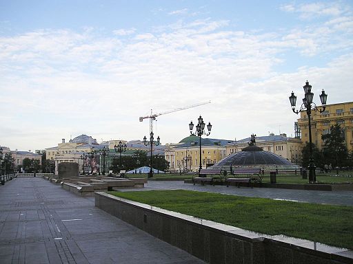 Площадь Манежная