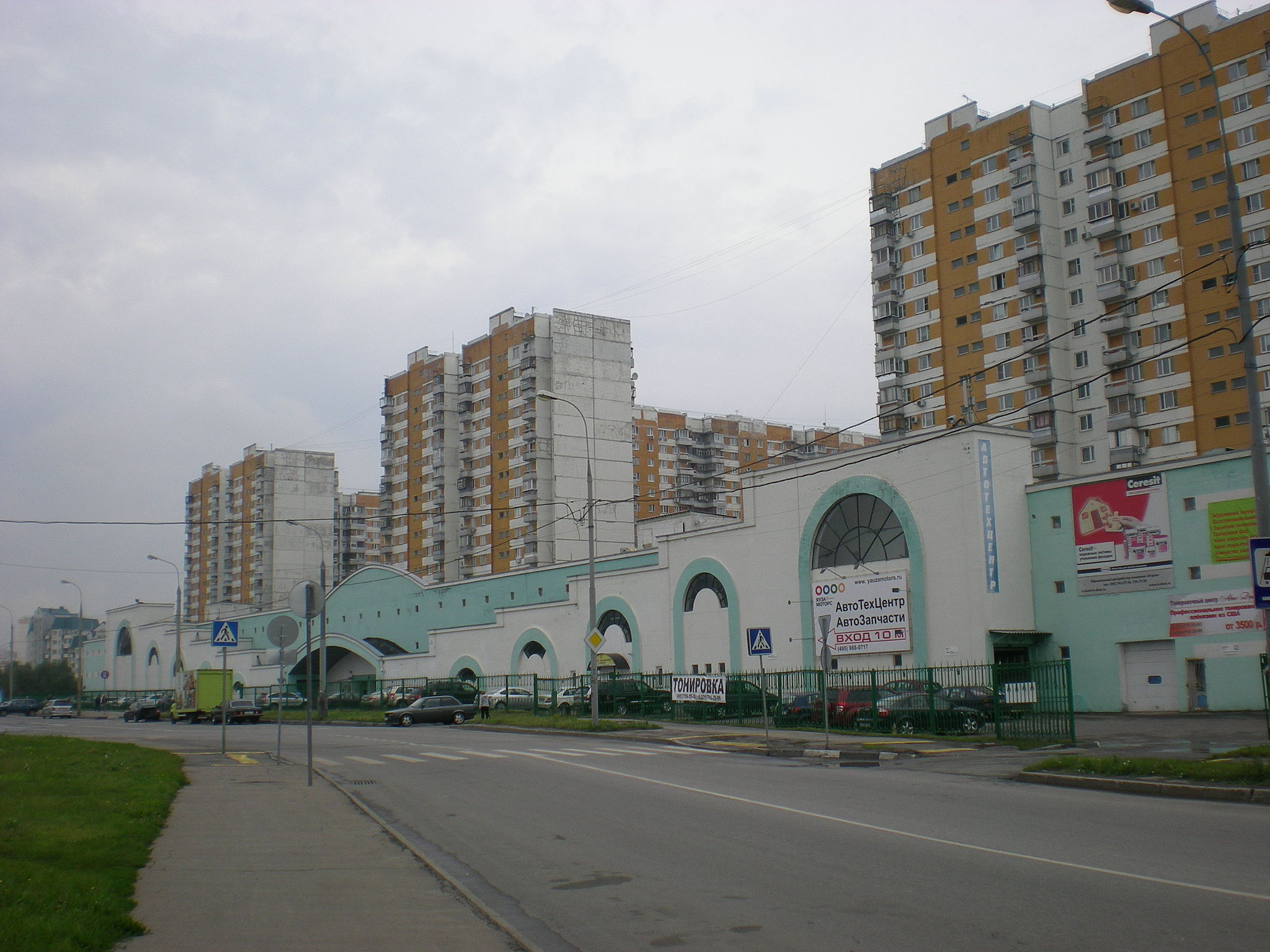 Переулок Волоцкой - район, индекс, метро в Москве