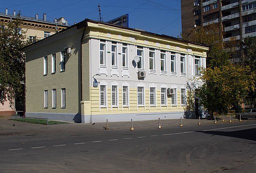 Улица Зацепа