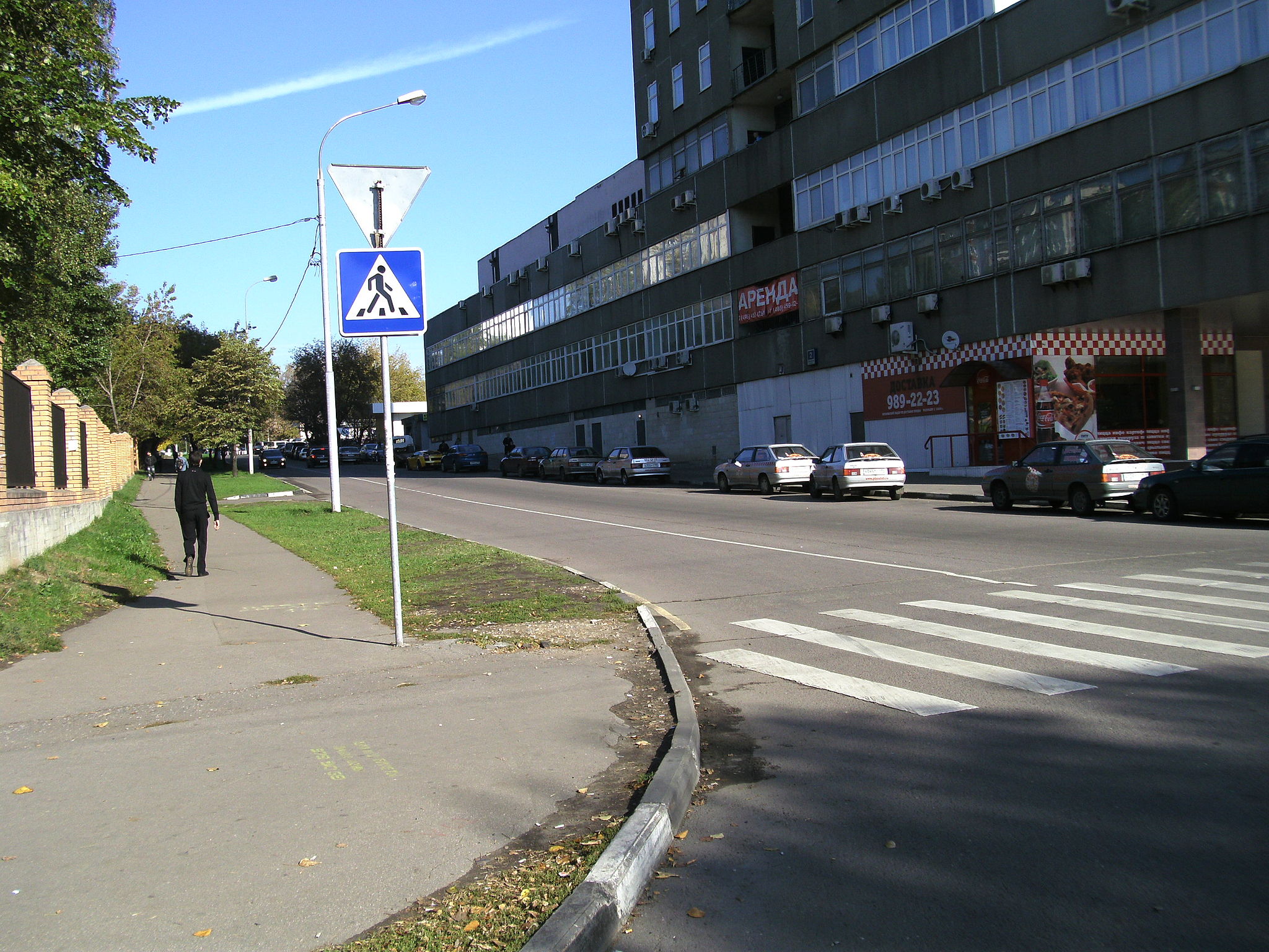 Улица Смольная - район, индекс, метро в Москве