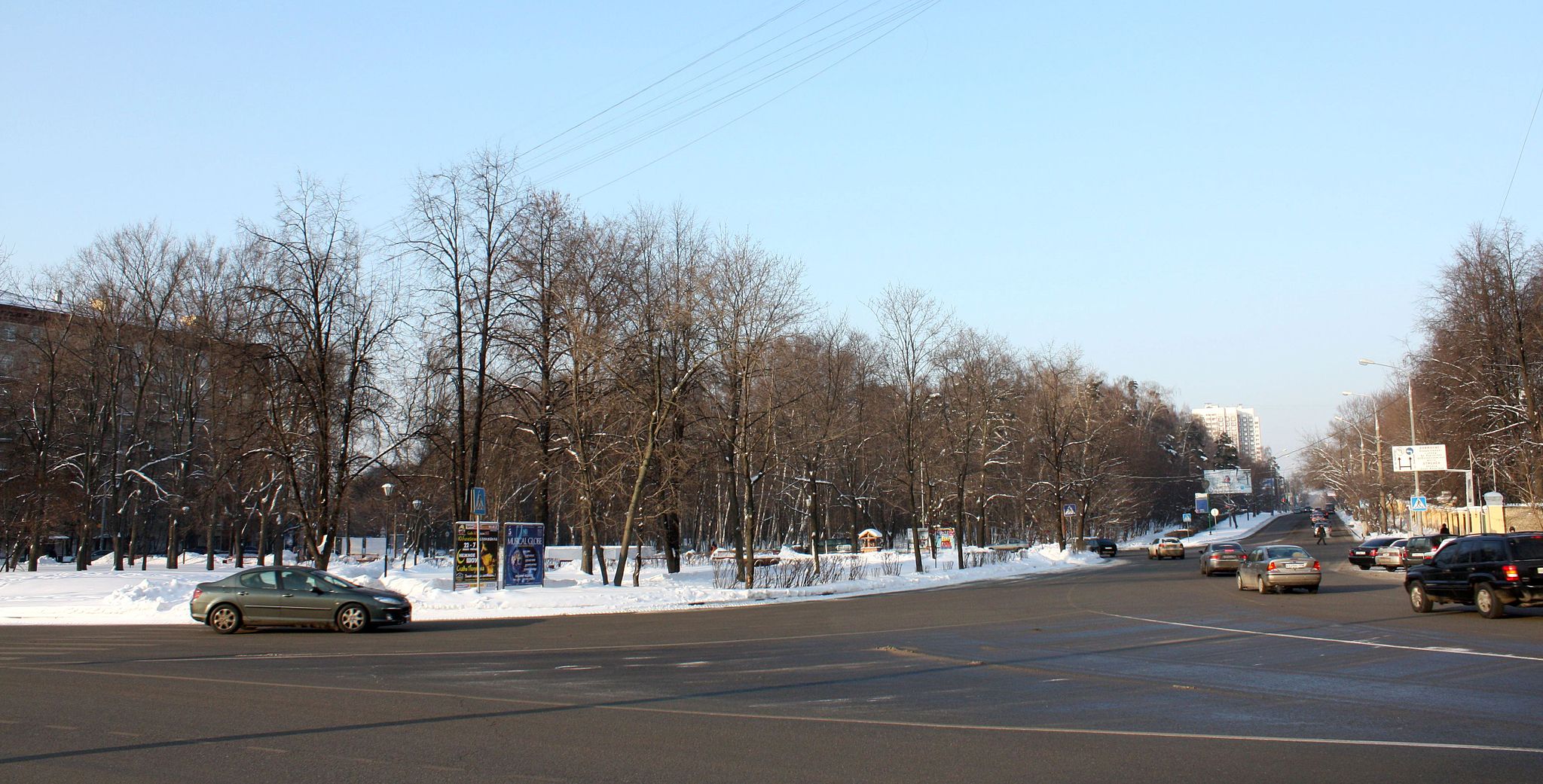 Площадь Академика Курчатова