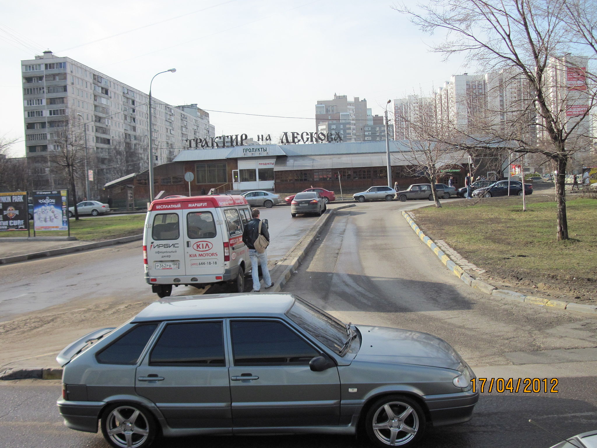 Улица Лескова - район, индекс, метро в Москве