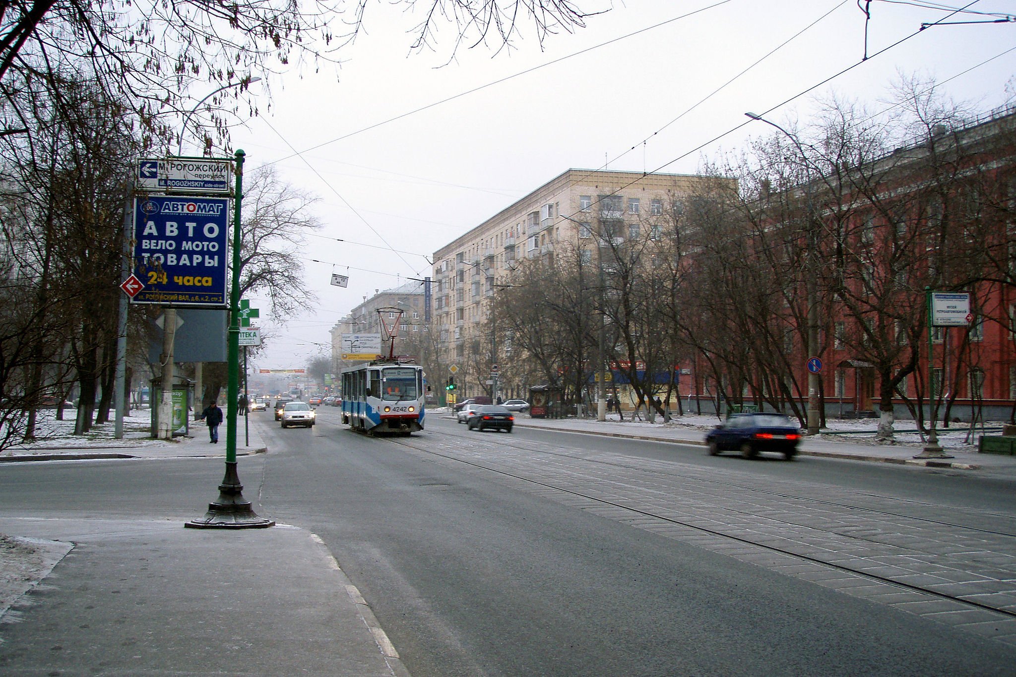 Улица Рогожский Вал