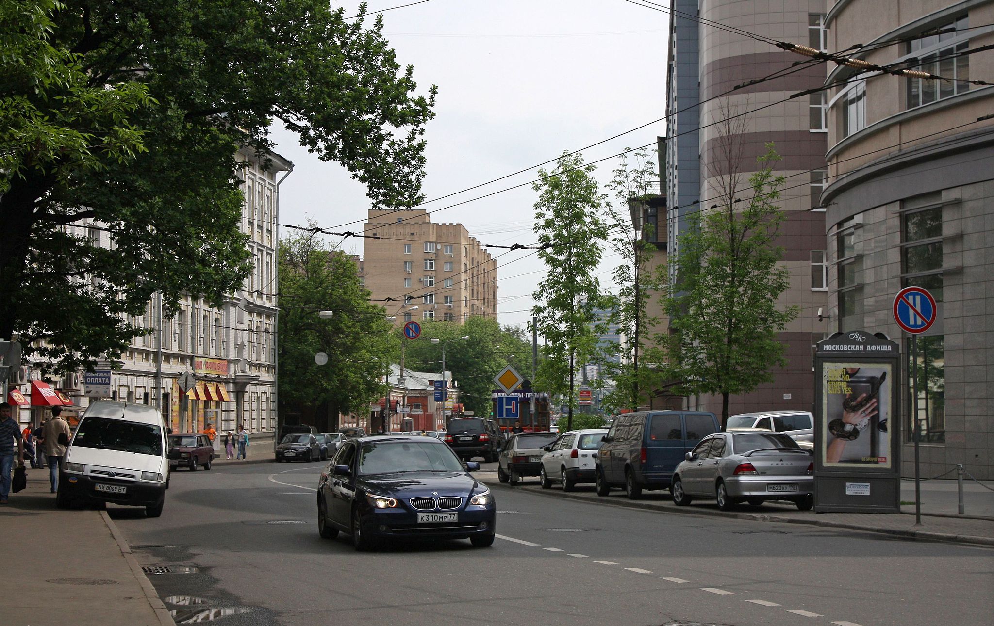 Улица Селезневская - район, индекс, метро в Москве