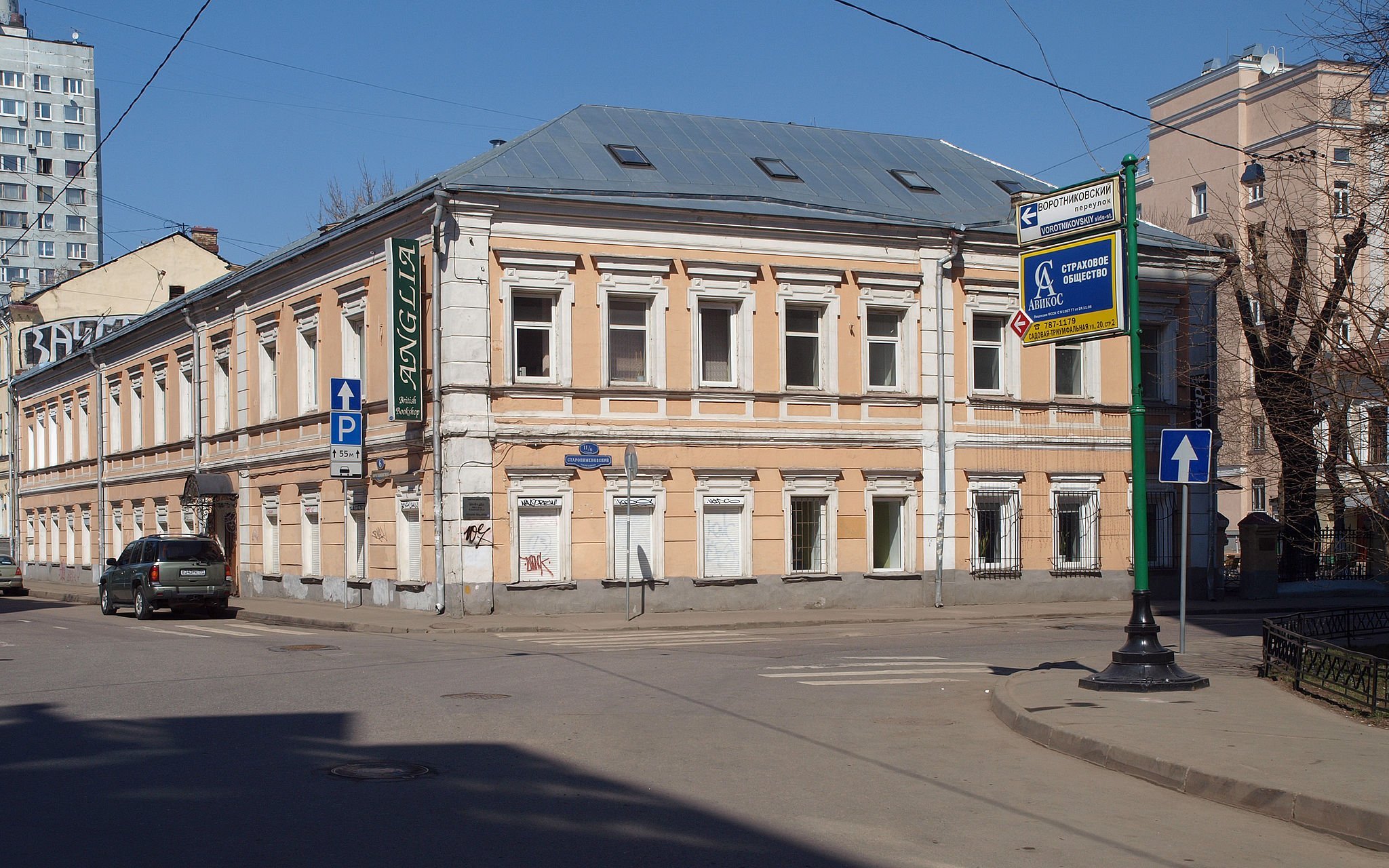 Переулок Старопименовский - район, индекс, метро в Москве