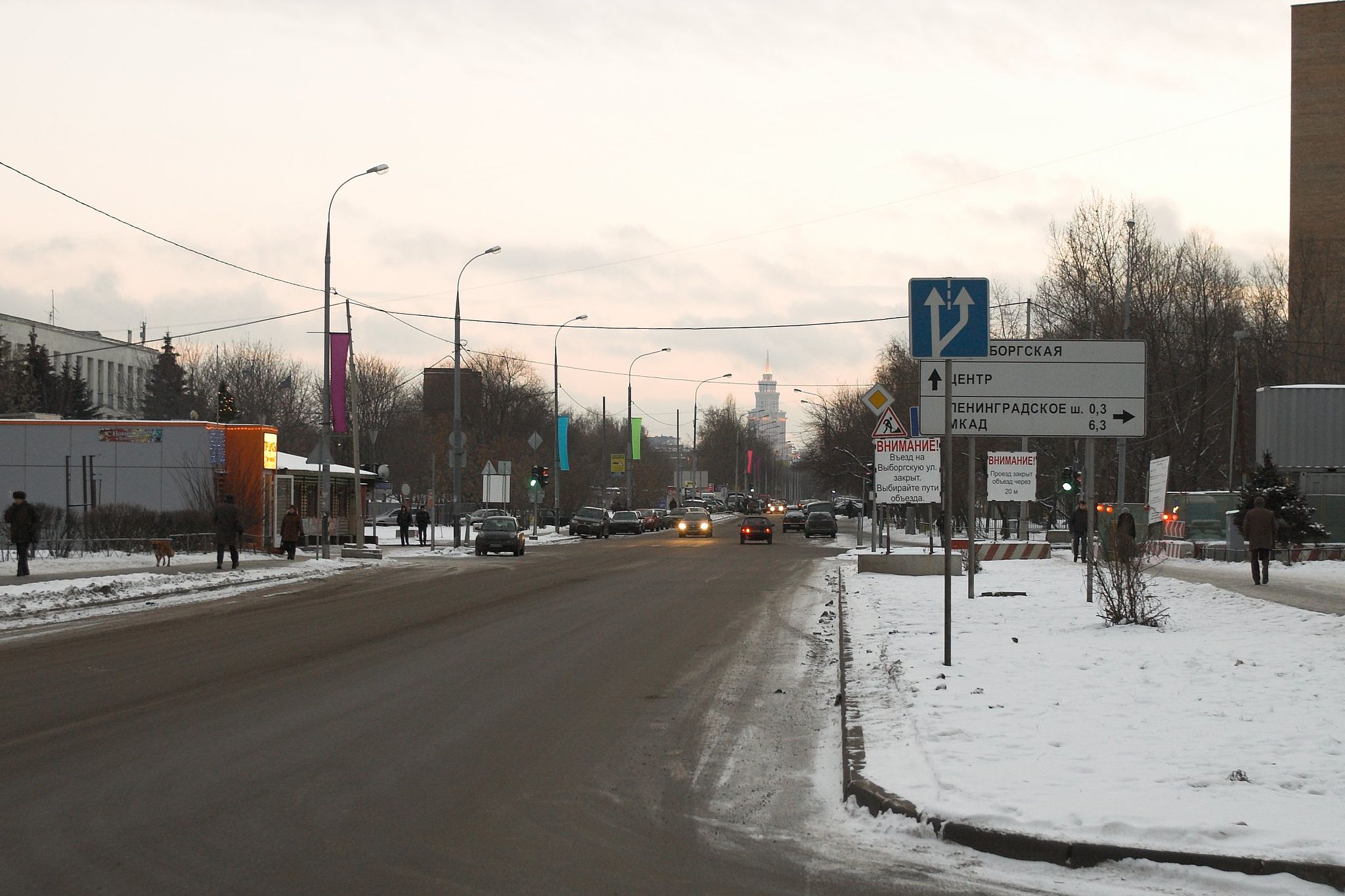 Улица Адмирала Макарова