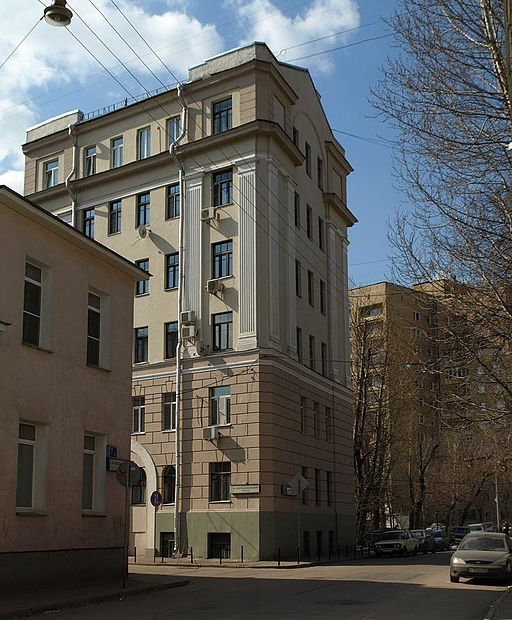 Переулок Неопалимовский 1-й