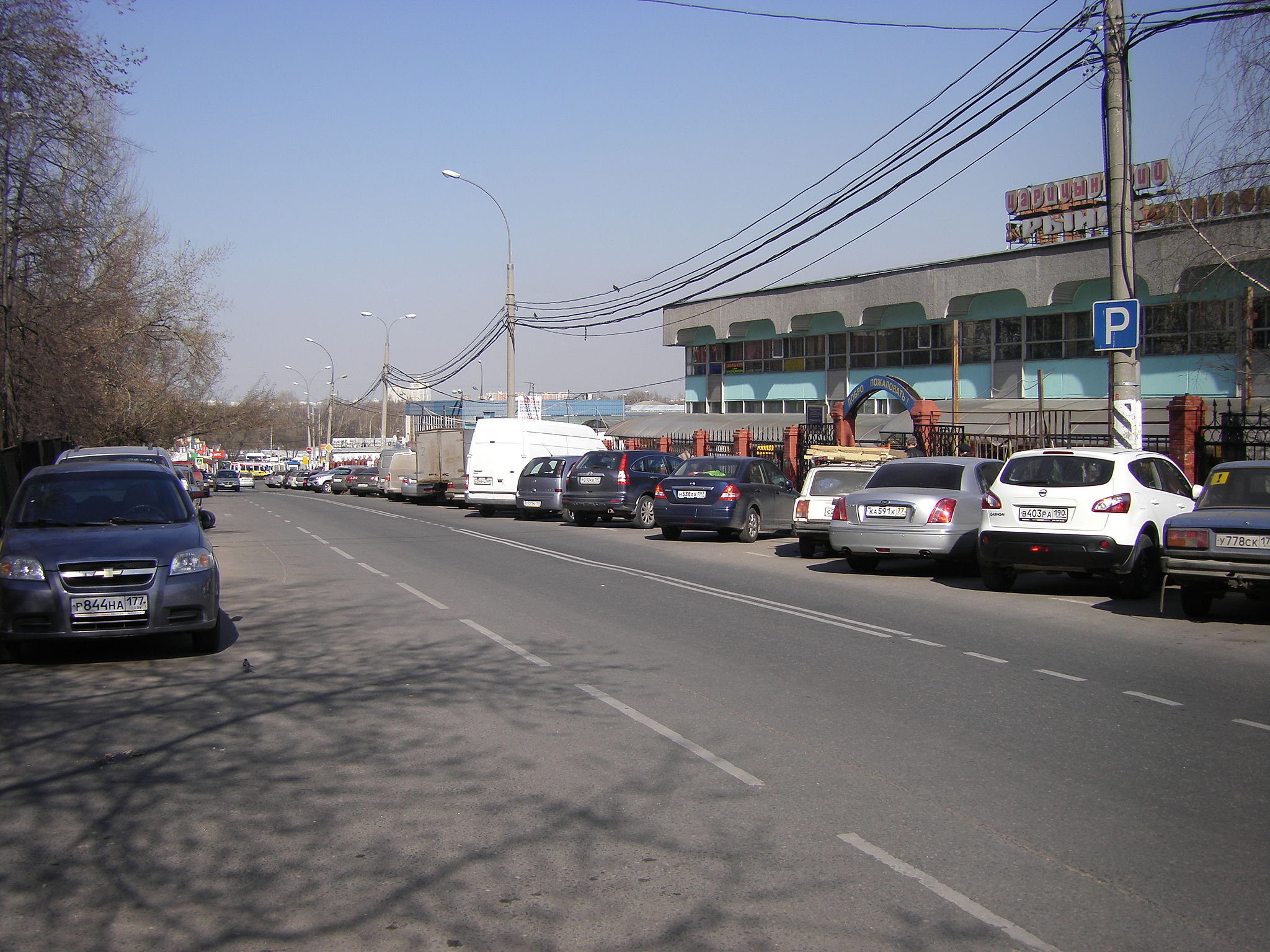 Улица Товарищеская - район, индекс, метро в Москве