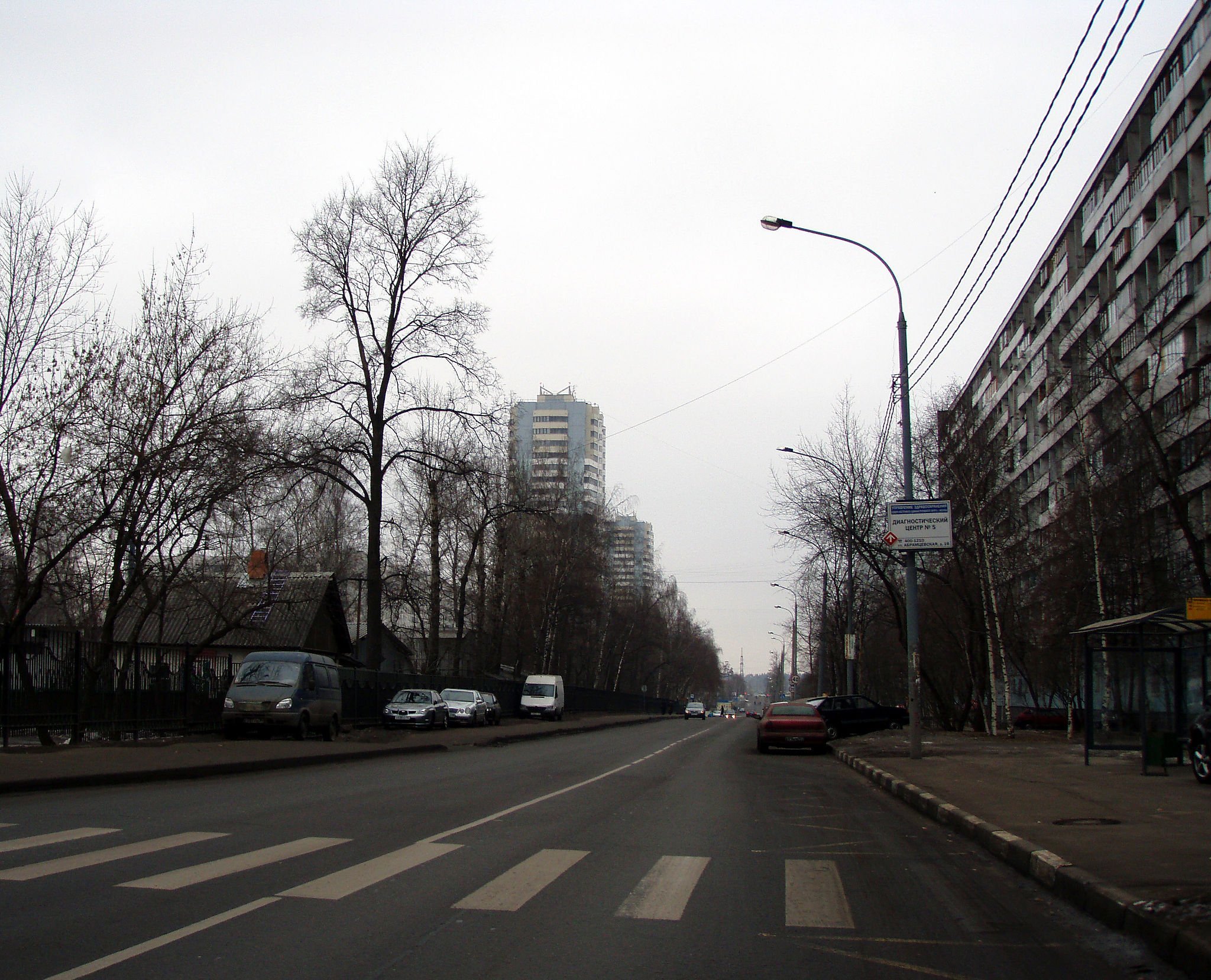 Улица Абрамцевская