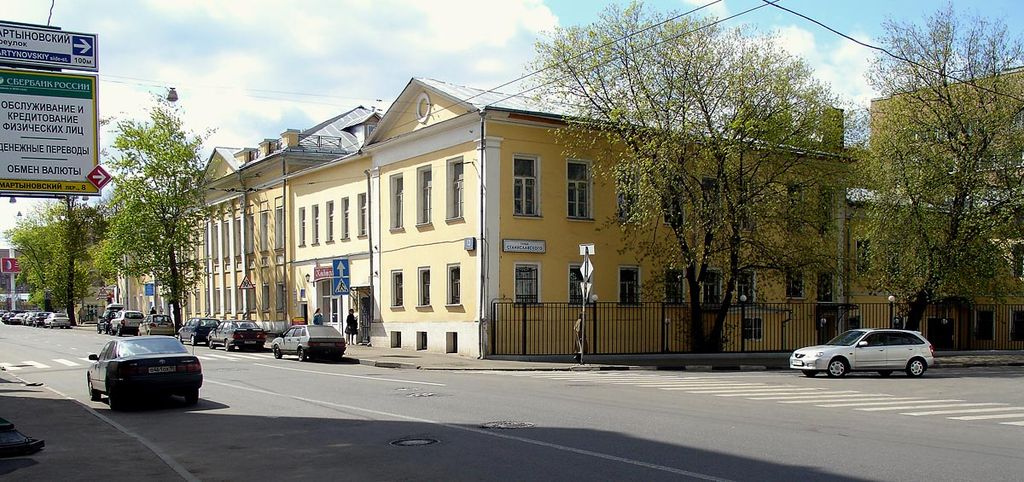 Улица Александра Солженицына