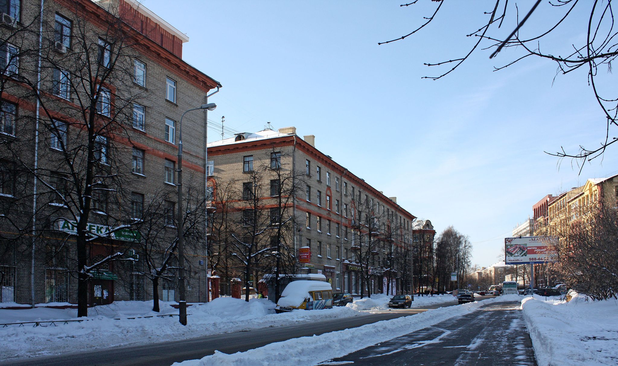 Улица Маршала Рыбалко - район, индекс, метро в Москве