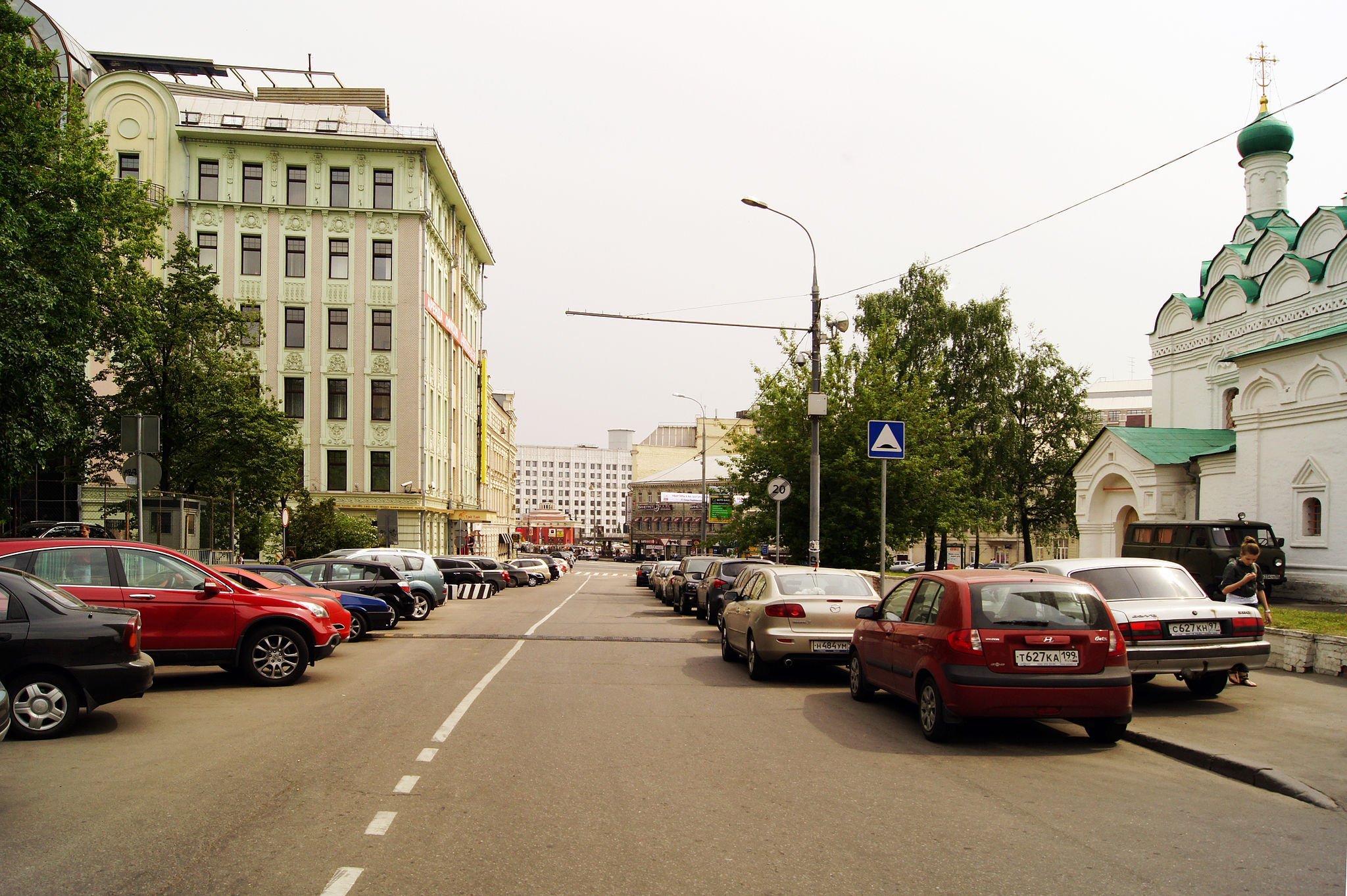 Улица Поварская