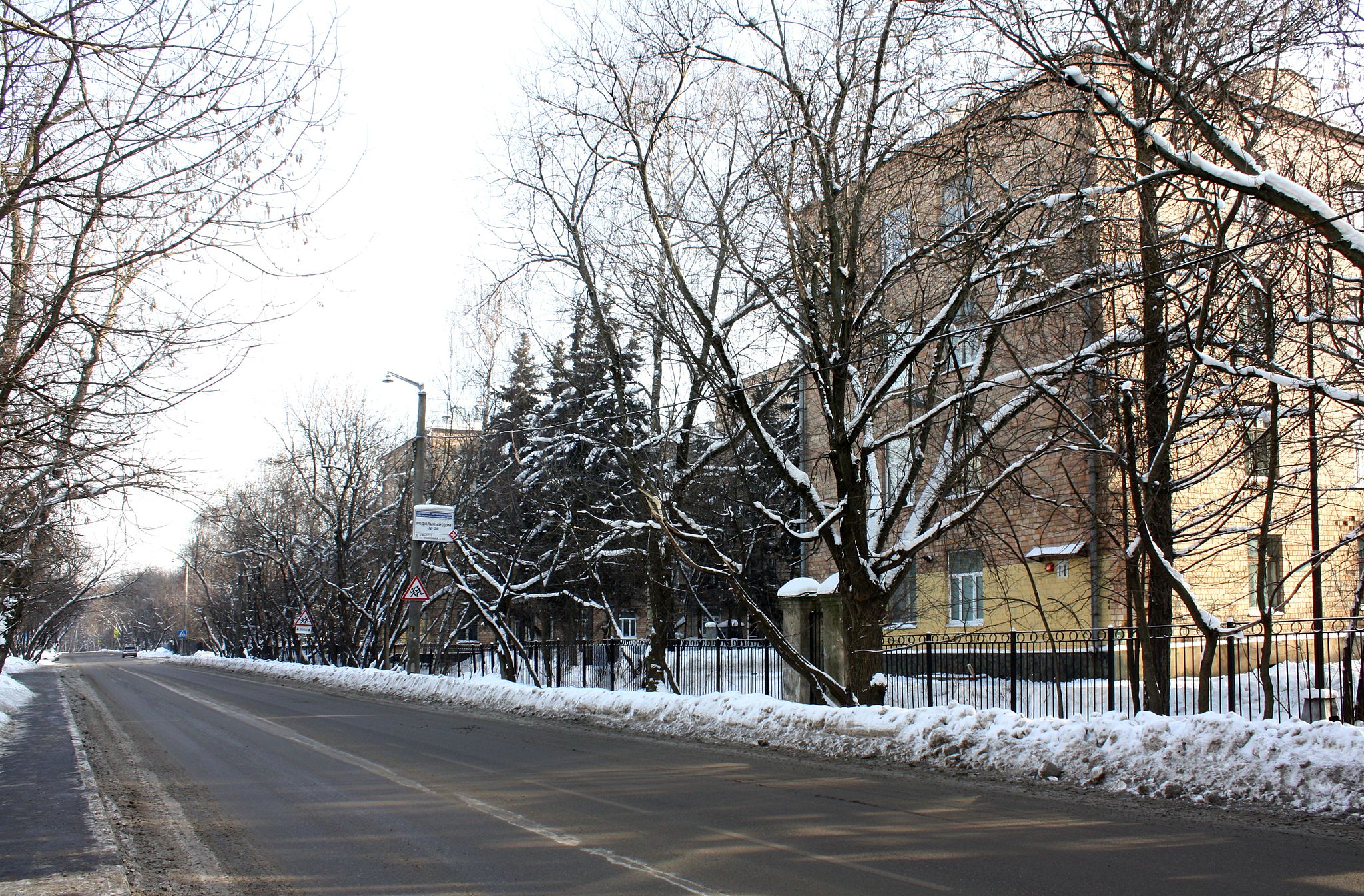 Улица Сосновая Щукино - район, индекс, метро в Москве