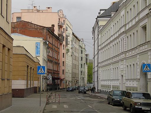Переулок Просвирин
