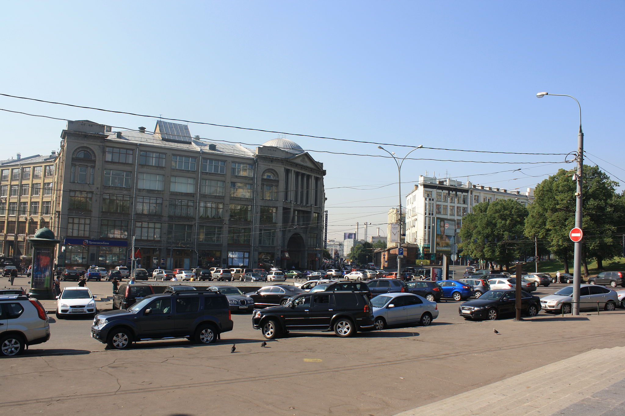Площадь Славянская