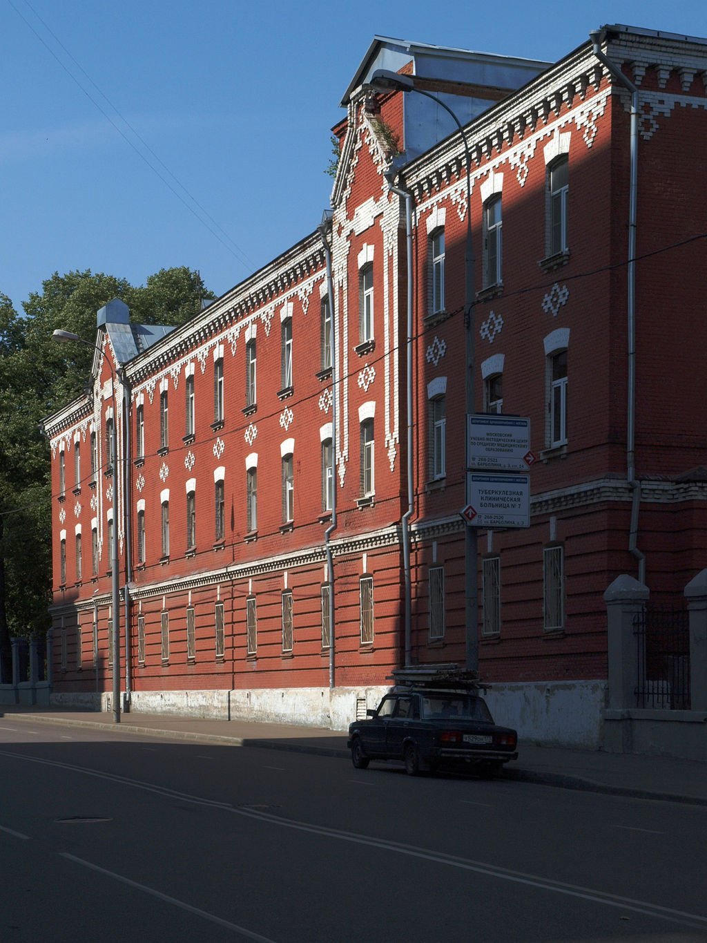 Улица Барболина - район, индекс, метро в Москве